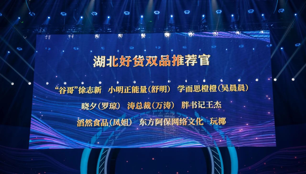 微信图片_20240627133519.jpg