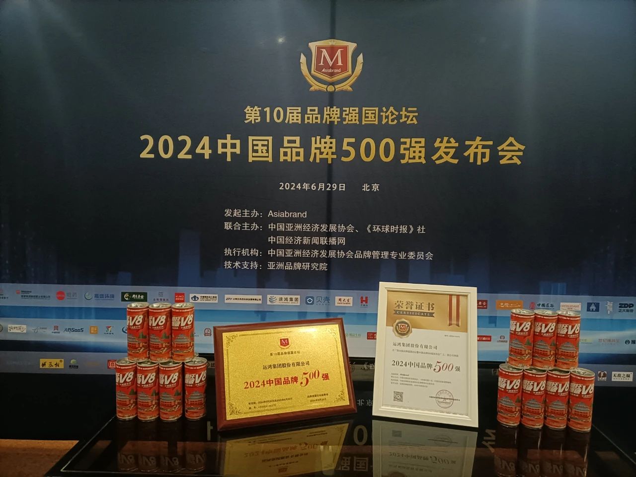 微信图片_20250120100010.jpg