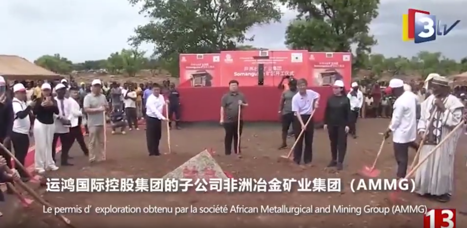 微信图片_20250120100933.png
