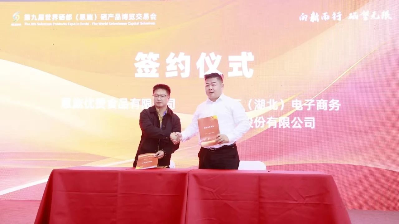 微信图片_20250122101421.png