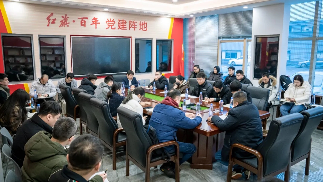 微信截图_20250306123812.png